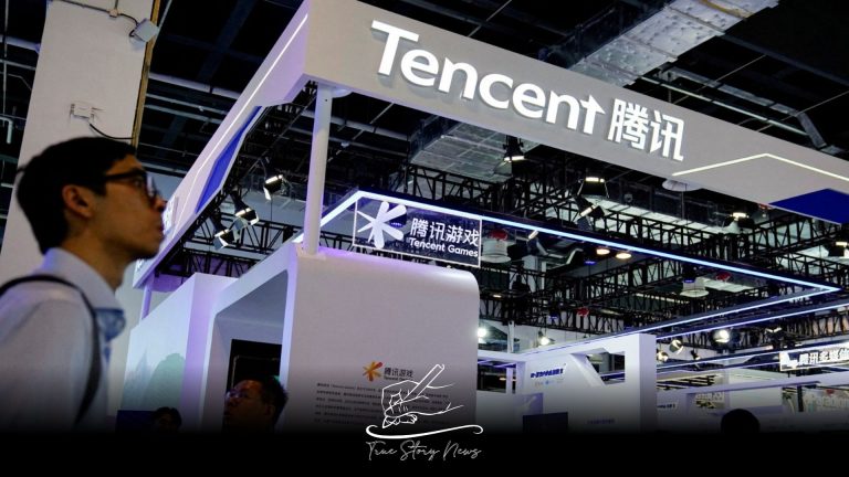 The United States identifies Tencent as a Chinese military corporation
