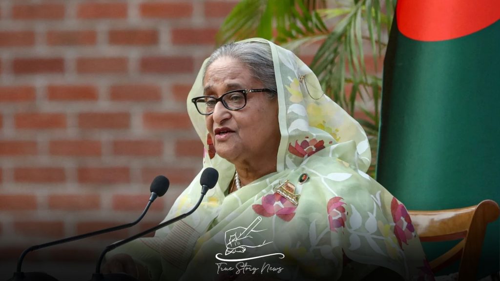 Death sentence for Sheikh Hasina's atrocities