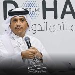 Crisis in Gaza talks: Qatar's PM